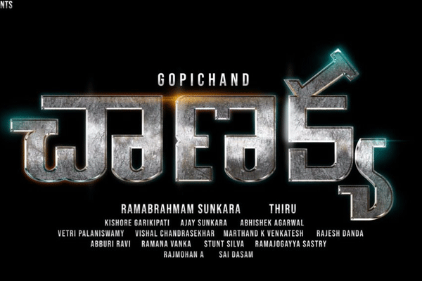 Gopichand's spy thriller titled as Chanakya