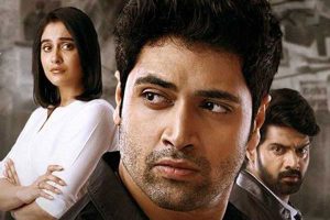 Evaru Drops on Weekdays – Extended First Week (8 days) Worldwide Collections