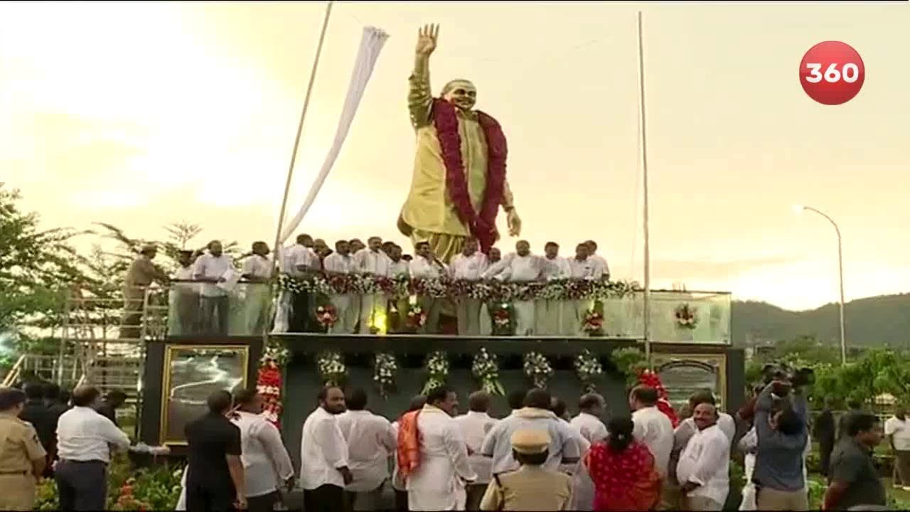 Video: YS Jagan Inaugurates YSR Statue In Vijayawada