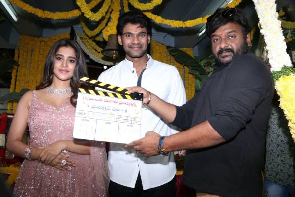 Bellamkonda Srinivas's next gets underway