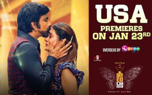 Disco Raja USA Premiers Today