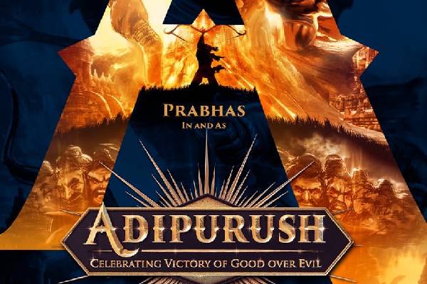 Adipurush