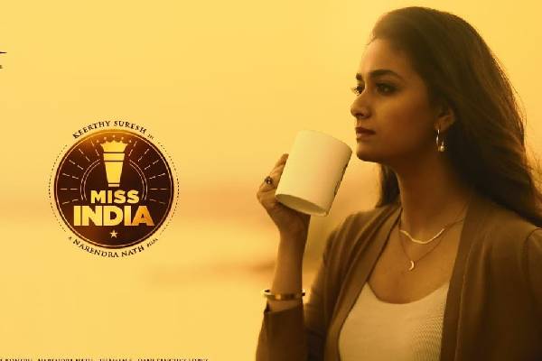 Miss India Movie Review