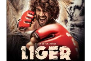 Confusion in Liger Theatrical Business