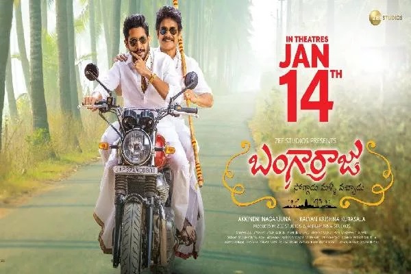 Bangarraju Review