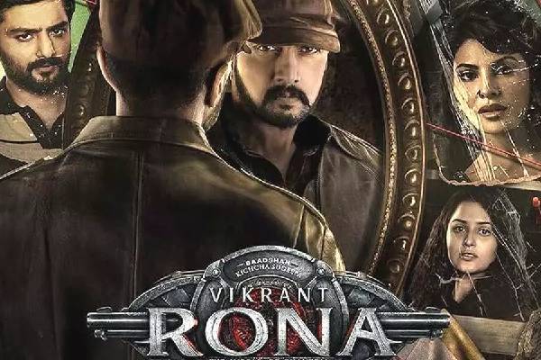 Vikrant Rona Movie Review