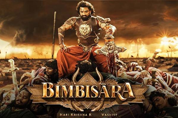 Bimbisara movie review