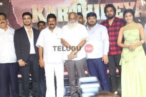 Karthikeya2 pre release event