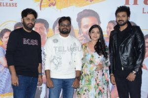 Swathi Muthyam Trailer Launch