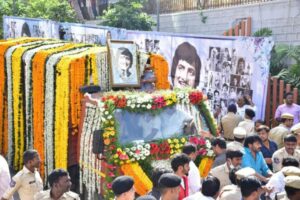 Superstar Krishna Garu Final Rites