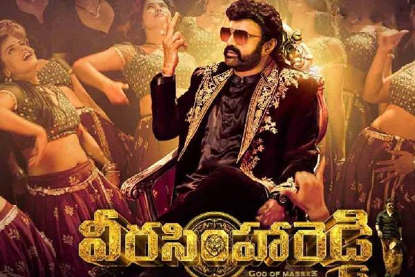 Veera Simha Reddy Review