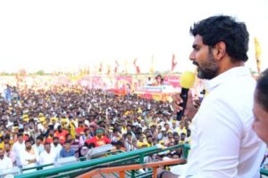 Lokesh promises Islamic bank for Muslims