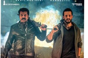 Agent first weekend Worldwide Collections – Biggest Disaster in Akhil’s Career