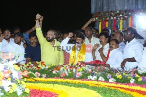 Nandamuri Family at NTR Ghat