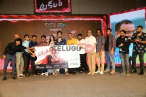 Takkar Movie Pre release Event