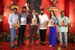 Veera Simha Reddy Movie Blockbuster Celebrations