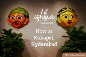 Godavari’s “Ishtaa” is now in Kokapet, Hyderabad