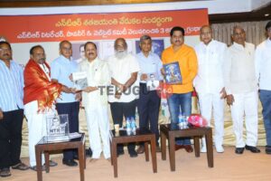 NTR Shakapurushudu Book Launch Photos