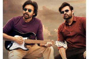 Bro First Week Worldwide Collections – Poor Weekdays