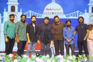 Bholaa Shankar Pre release Event Set2