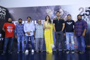 Gandeevadhari Arjuna Trailer Launch Event