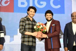 Mahesh Babu at BigC 20 Years Celebrations