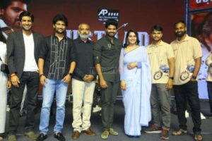 Ustaad Movie Pre Release Event