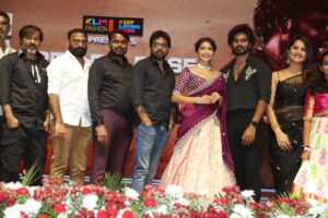 Pedda Kapu-1 Pre release Event