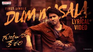 Dum Masala from Guntur Kaaram: Mahesh’s Swag Dominates