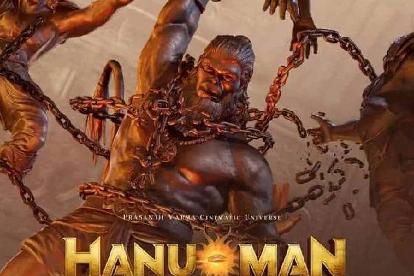 Hanuman 10 days Worldwide Collections