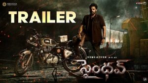 Venkatesh’s Saindhav Trailer: Emotional Actioner