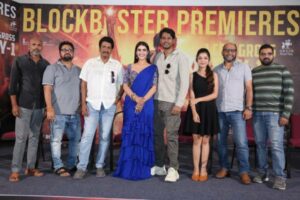 Ooru Peru Bhairavakona Movie press Meet Stills