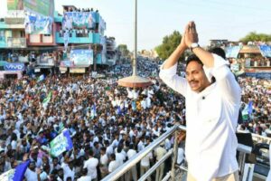 Jagan kicks off Memanta Siddham in YSR district