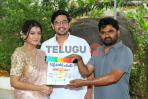 Raj Tarun New Movie Pooja Ceremony