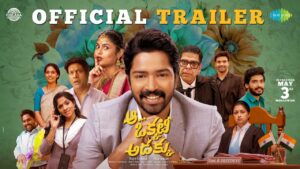 Aa Okkati Adakku Trailer: Fun & Frustration for Marriage