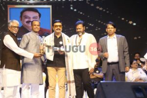 DNR Film Awards Function