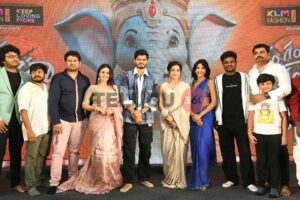 Gam Gam Ganesha Pre Release Event