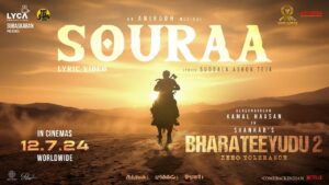 Souraa from Indian 2: Anirudh Disappoints