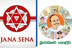 Exit Polls: Survey Projecting JSP to Win More Seats than YSRCP Goes Viral