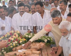 Ramoji Rao Last Rites