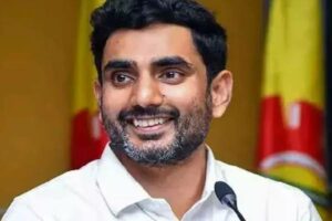 Nara Lokesh’s Open Invitation to NASSCOM