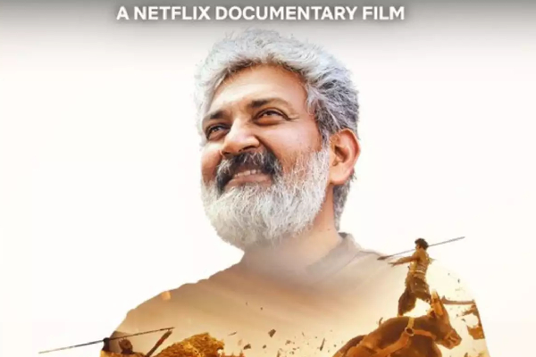 Rajamouli in Modern Masters