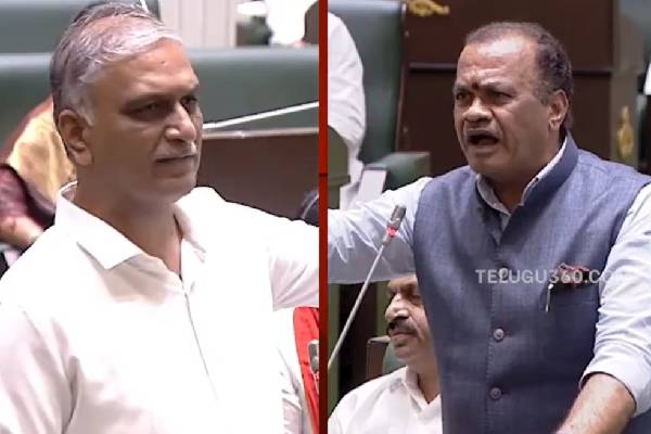 harish rao vs komatireddy venkata reddy in telangana assembly