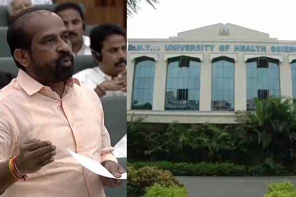 health minister satya kumar rename the ntr health university