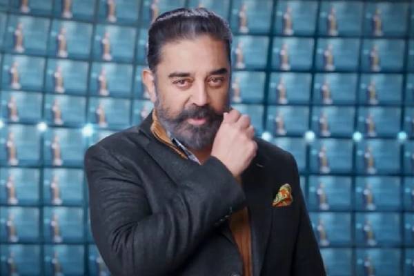 kamal haasan in Bigg Boss Tamil