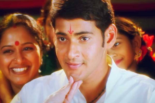 Murari re release