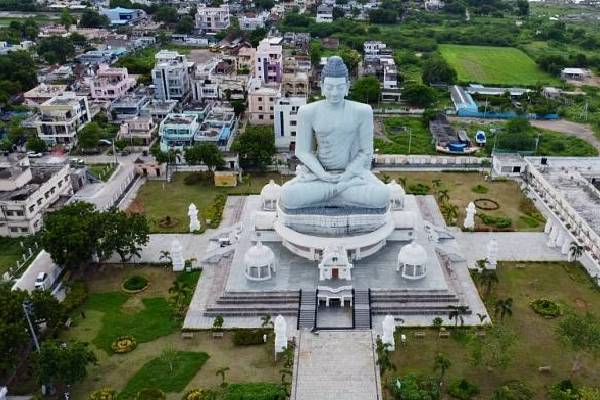 Nine New Cities to Surround Amaravati