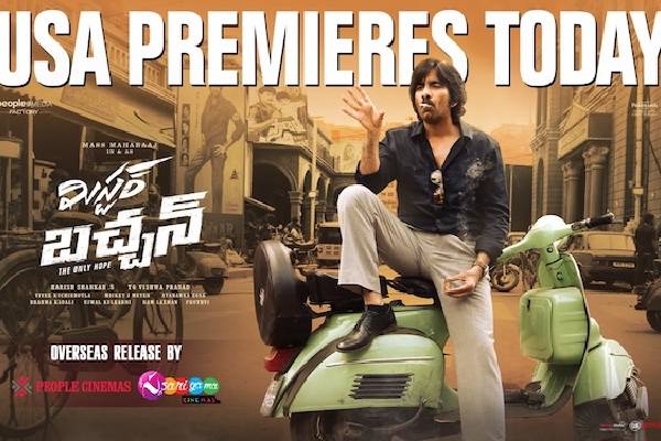 Ravi Teja's Mr Bachchan USA Premieres