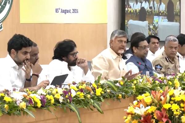 chandrababu holds Collectors conference in Amaravati