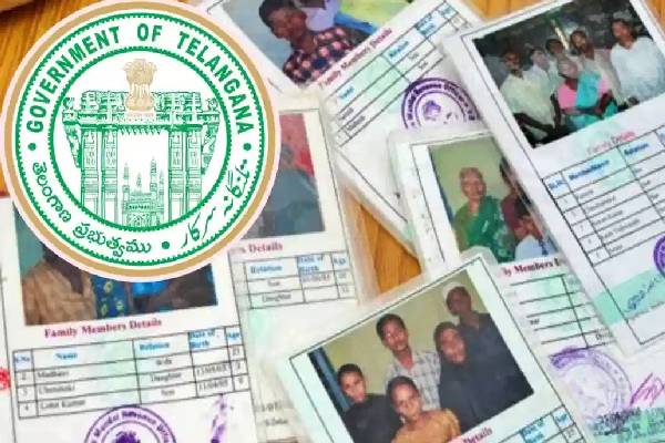 new ration cards telangana